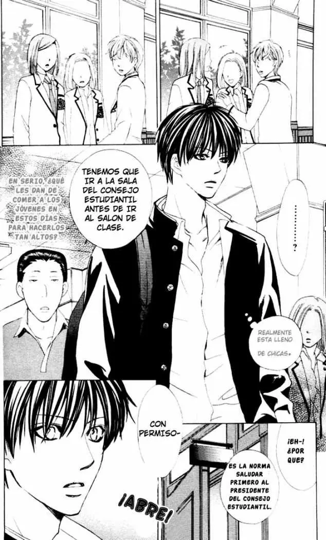 Gakuen Ouji (2006) - Capítulo 1 - Página 9 - LectorTMOo