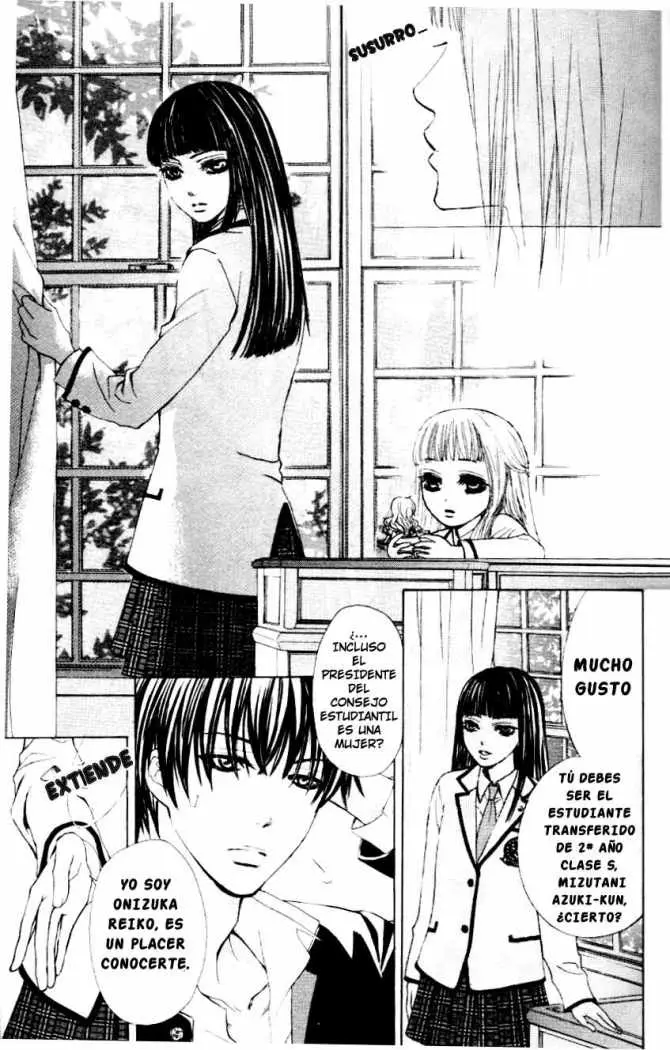 Gakuen Ouji (2006) - Capítulo 1 - Página 10 - LectorTMOo