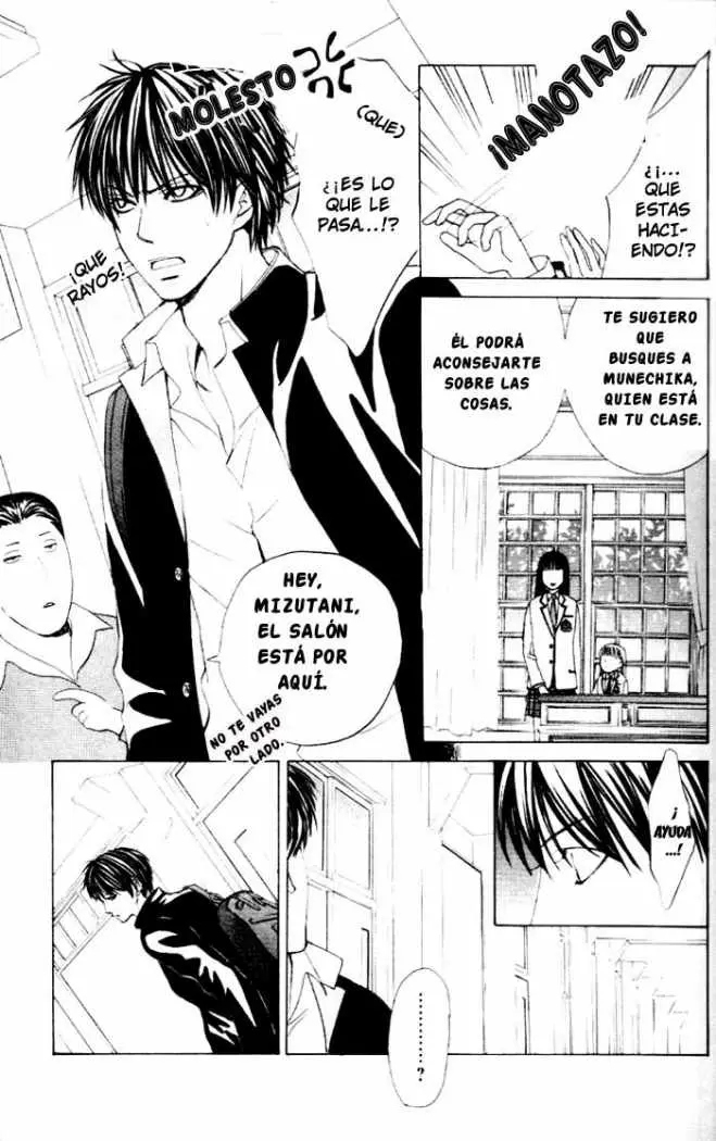 Gakuen Ouji (2006) - Capítulo 1 - Página 12 - LectorTMOo