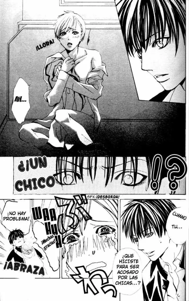 Gakuen Ouji (2006) - Capítulo 1 - Página 14 - LectorTMOo