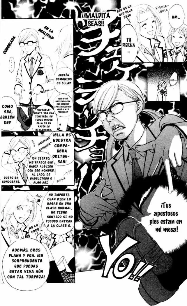 Gakuen Ouji (2006) - Capítulo 1 - Página 17 - LectorTMOo