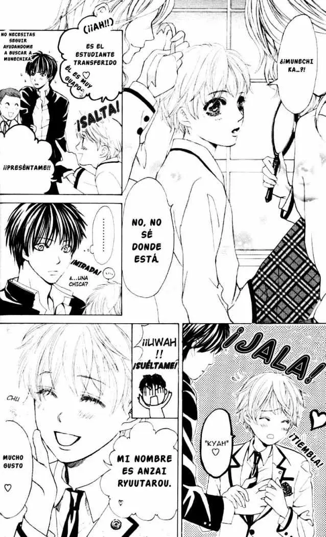 Gakuen Ouji (2006) - Capítulo 1 - Página 21 - LectorTMOo