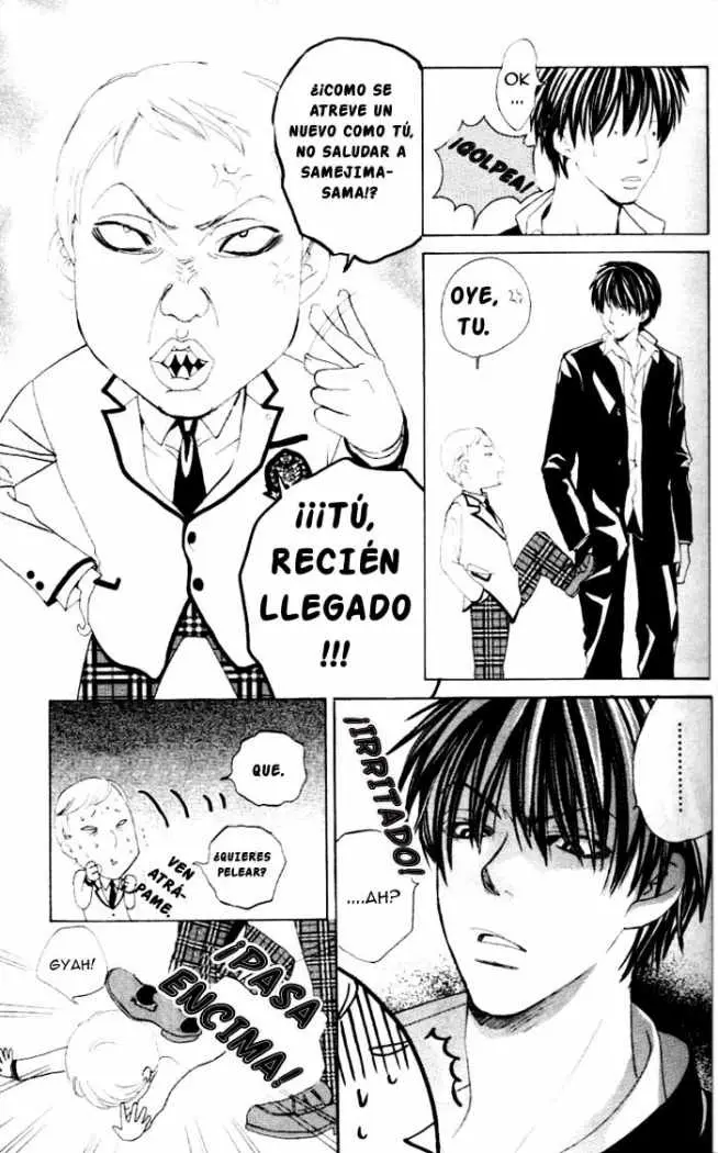 Gakuen Ouji (2006) - Capítulo 1 - Página 22 - LectorTMOo