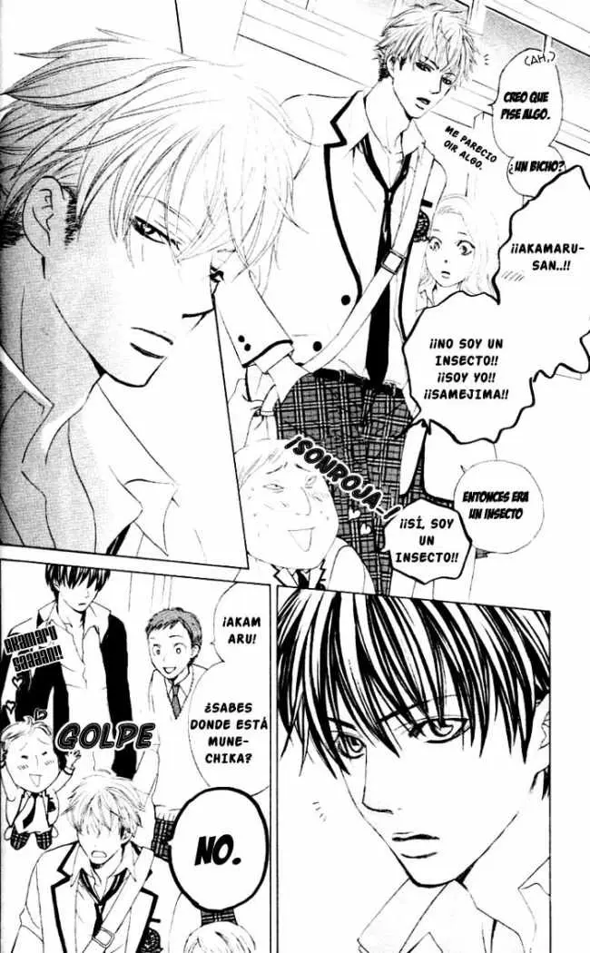Gakuen Ouji (2006) - Capítulo 1 - Página 23 - LectorTMOo