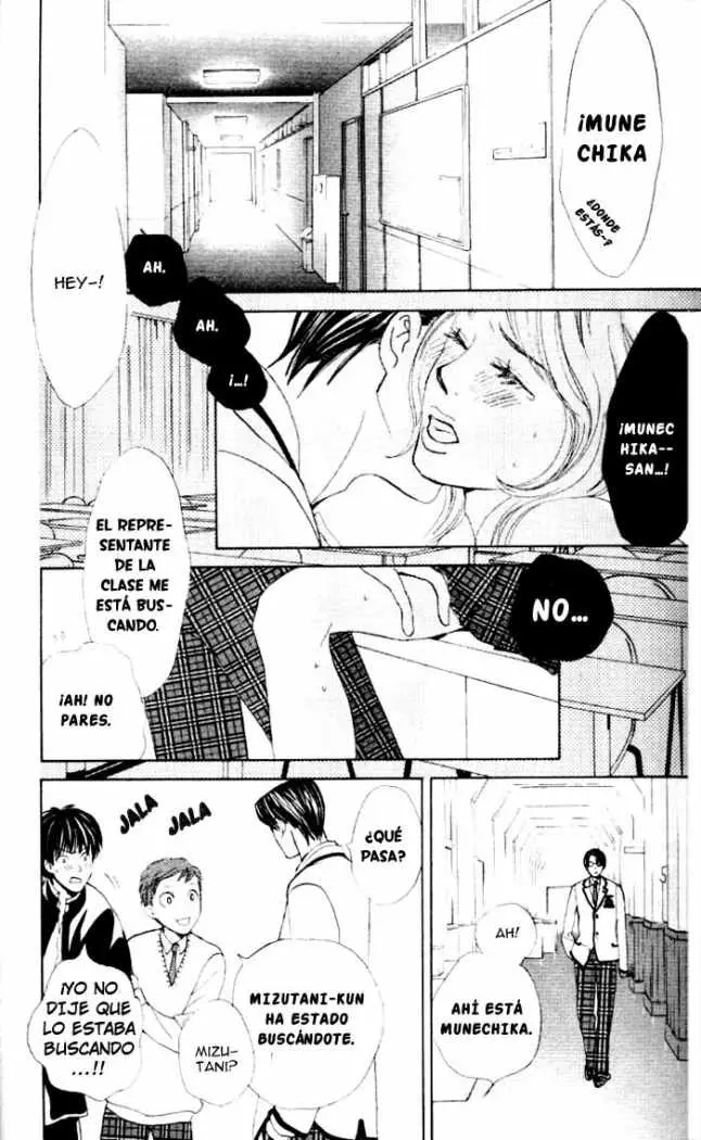 Gakuen Ouji (2006) - Capítulo 1 - Página 24 - LectorTMOo