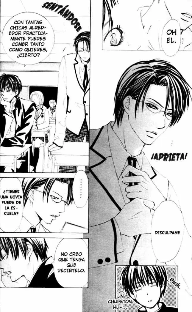 Gakuen Ouji (2006) - Capítulo 1 - Página 25 - LectorTMOo