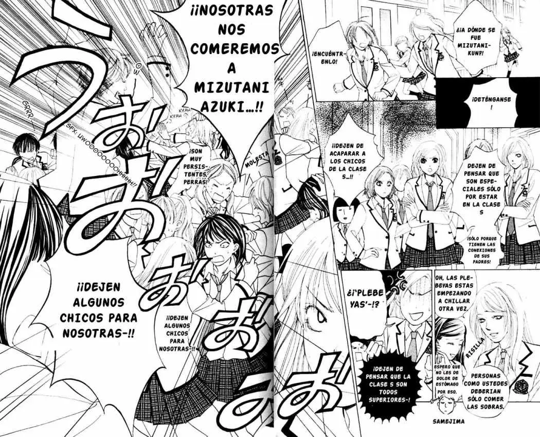 Gakuen Ouji (2006) - Capítulo 1 - Página 38 - LectorTMOo