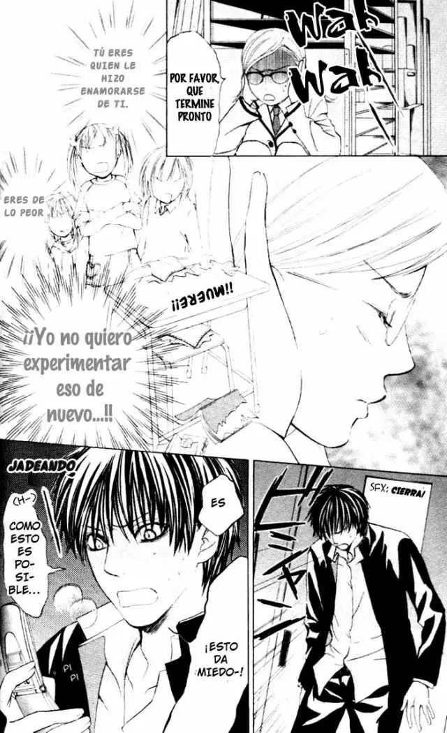 Gakuen Ouji (2006) - Capítulo 1 - Página 39 - LectorTMOo