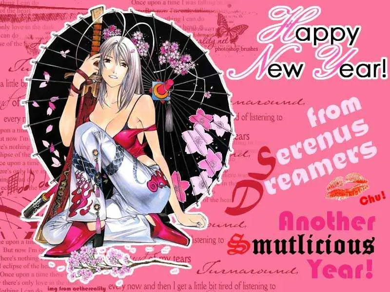 Gakuen Ouji (2006) - Capítulo 1 - Página 47 - LectorTMOo