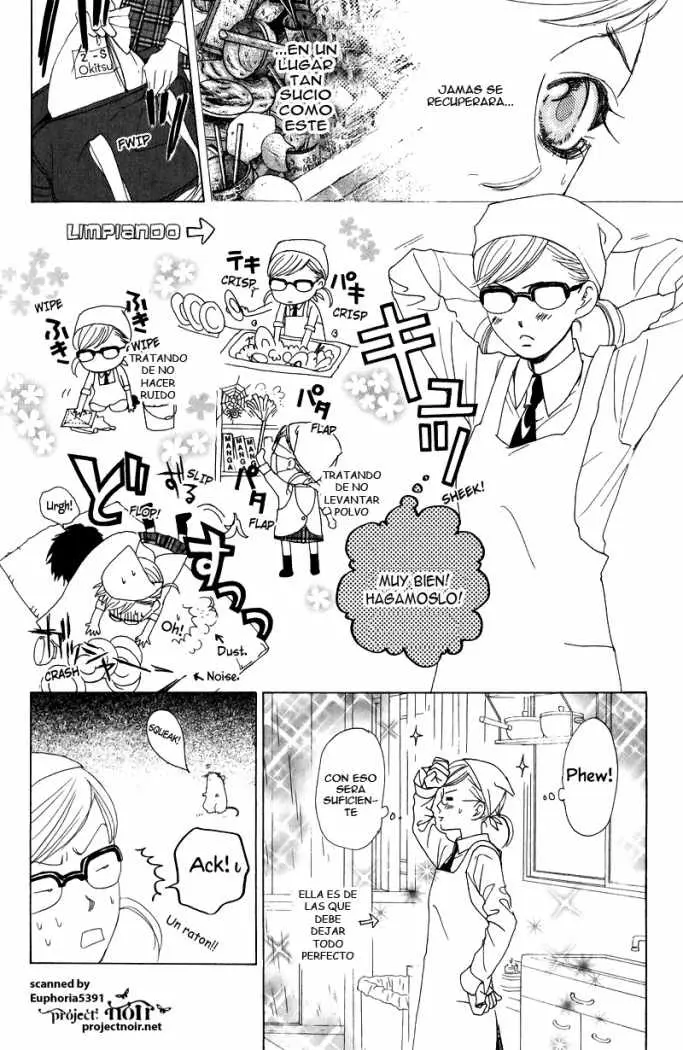 Gakuen Ouji (2006) - Capítulo 10 - Página 10 - LectorTMOo