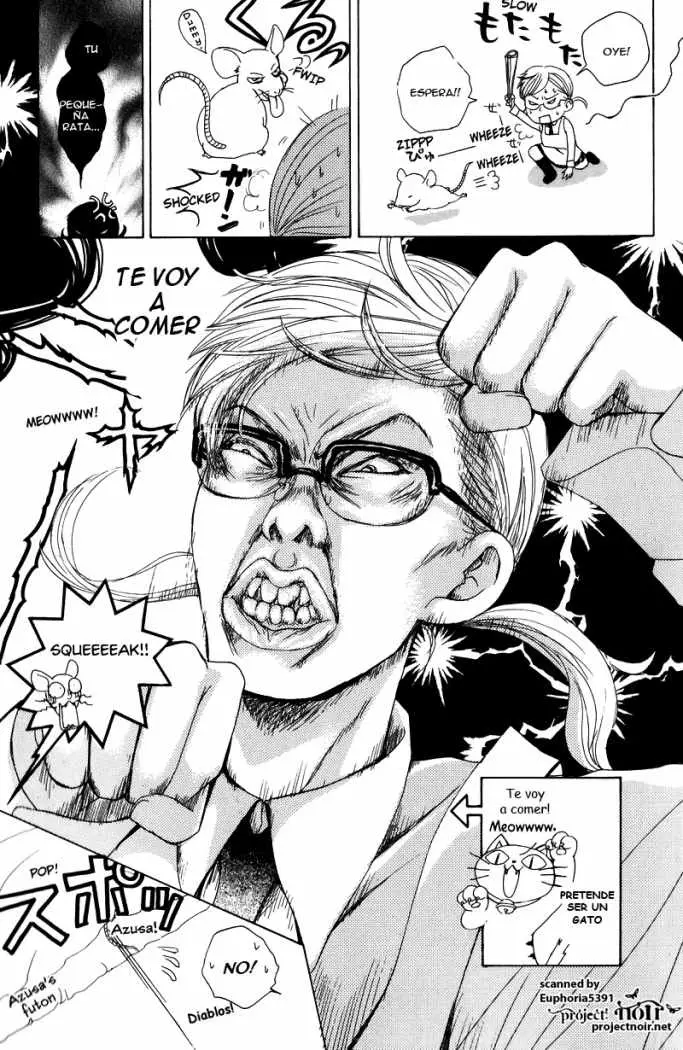 Gakuen Ouji (2006) - Capítulo 10 - Página 11 - LectorTMOo
