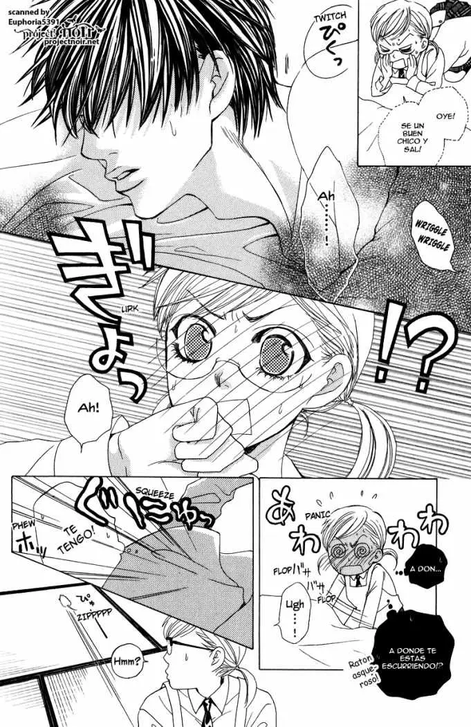 Gakuen Ouji (2006) - Capítulo 10 - Página 12 - LectorTMOo