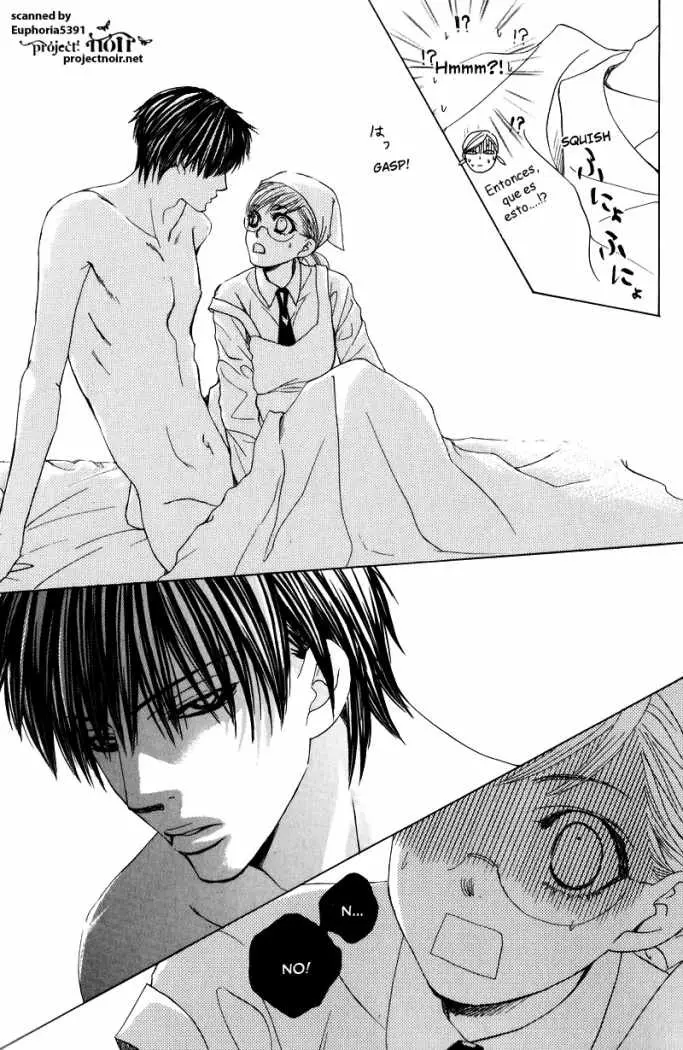 Gakuen Ouji (2006) - Capítulo 10 - Página 13 - LectorTMOo
