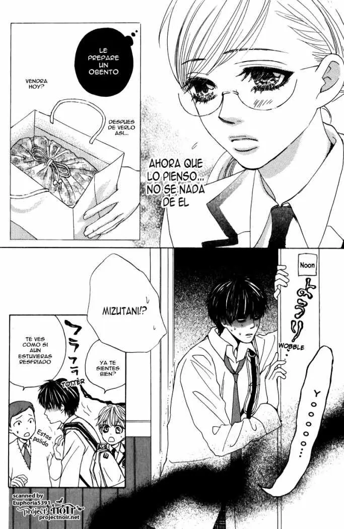 Gakuen Ouji (2006) - Capítulo 10 - Página 24 - LectorTMOo