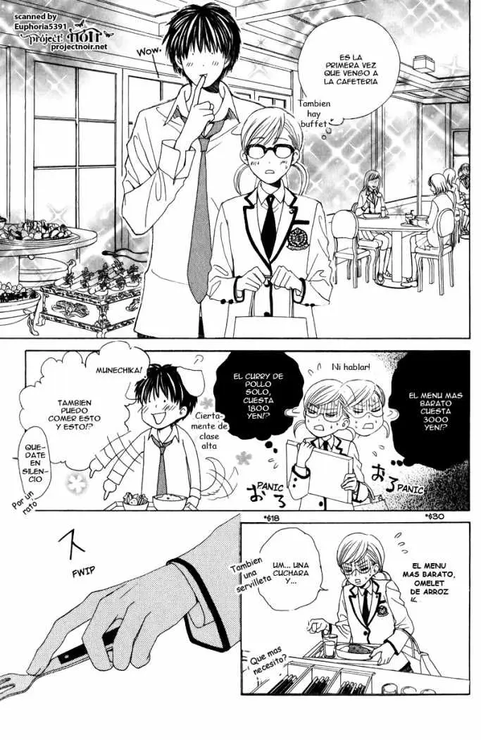 Gakuen Ouji (2006) - Capítulo 10 - Página 27 - LectorTMOo