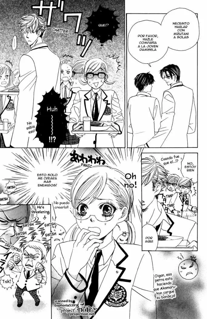 Gakuen Ouji (2006) - Capítulo 10 - Página 29 - LectorTMOo