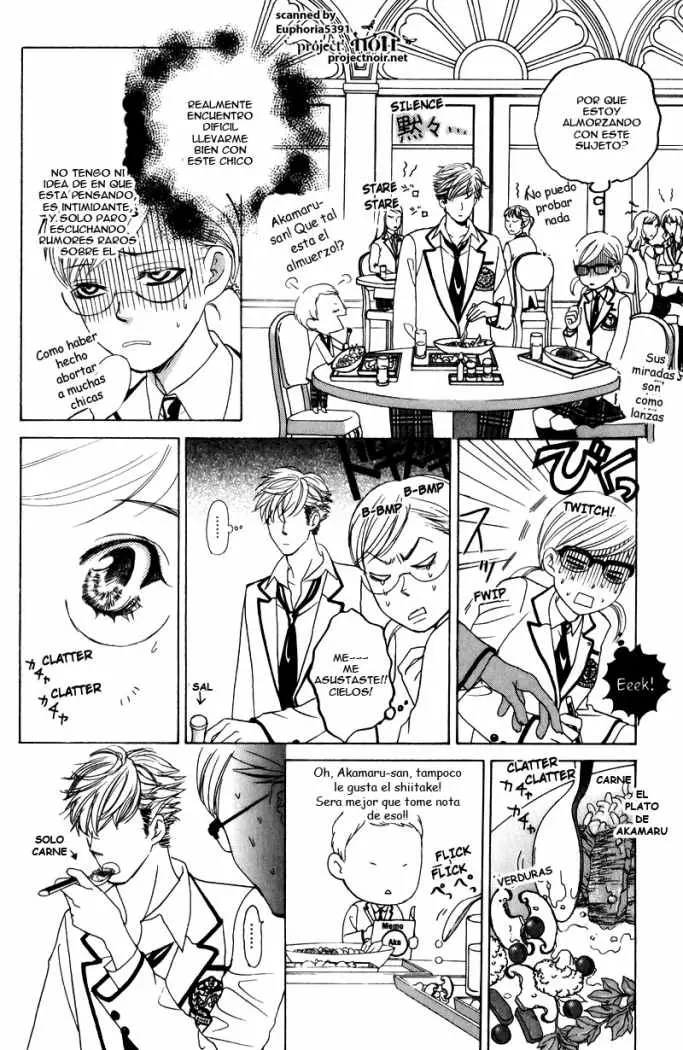 Gakuen Ouji (2006) - Capítulo 10 - Página 30 - LectorTMOo