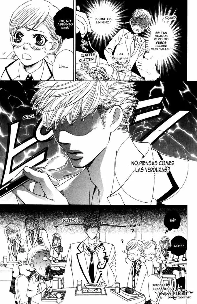 Gakuen Ouji (2006) - Capítulo 10 - Página 31 - LectorTMOo