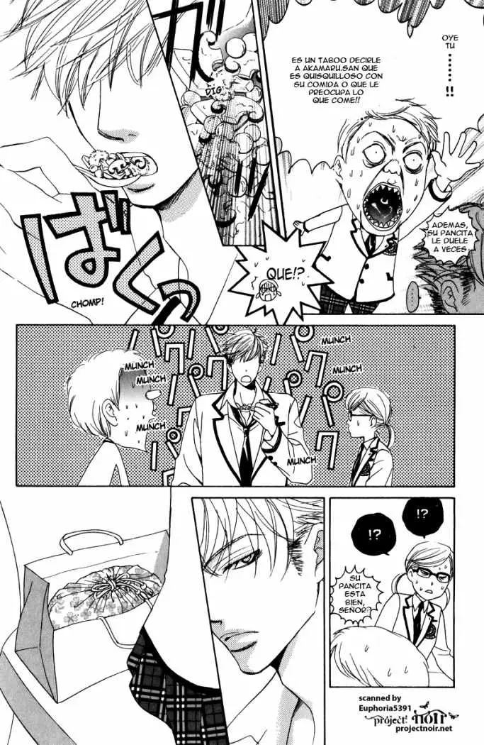 Gakuen Ouji (2006) - Capítulo 10 - Página 32 - LectorTMOo