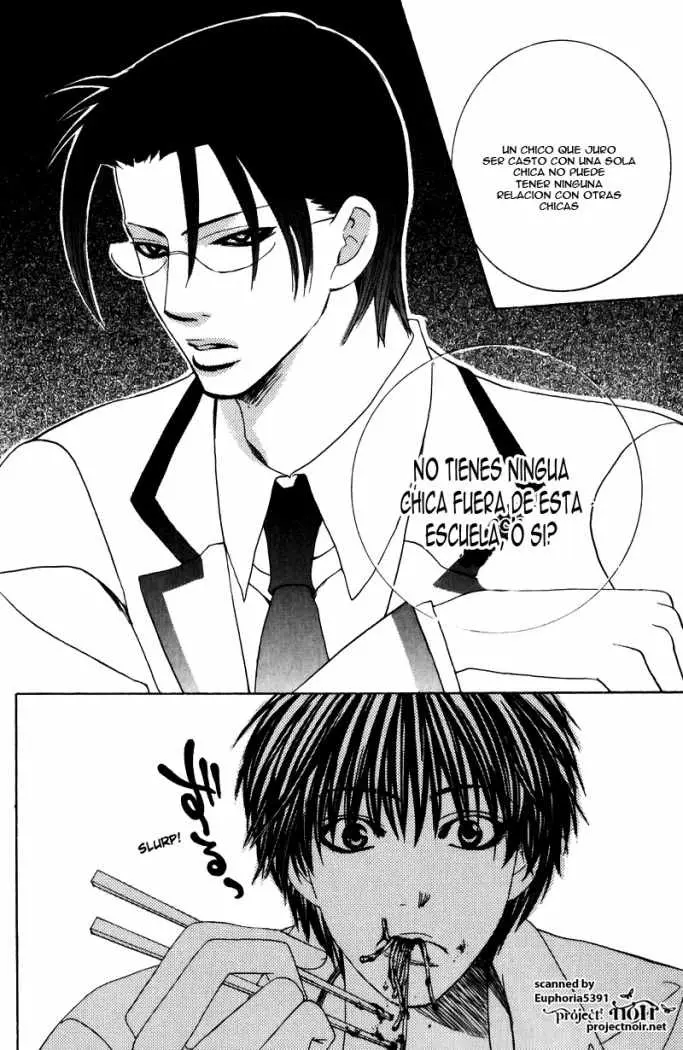 Gakuen Ouji (2006) - Capítulo 10 - Página 34 - LectorTMOo
