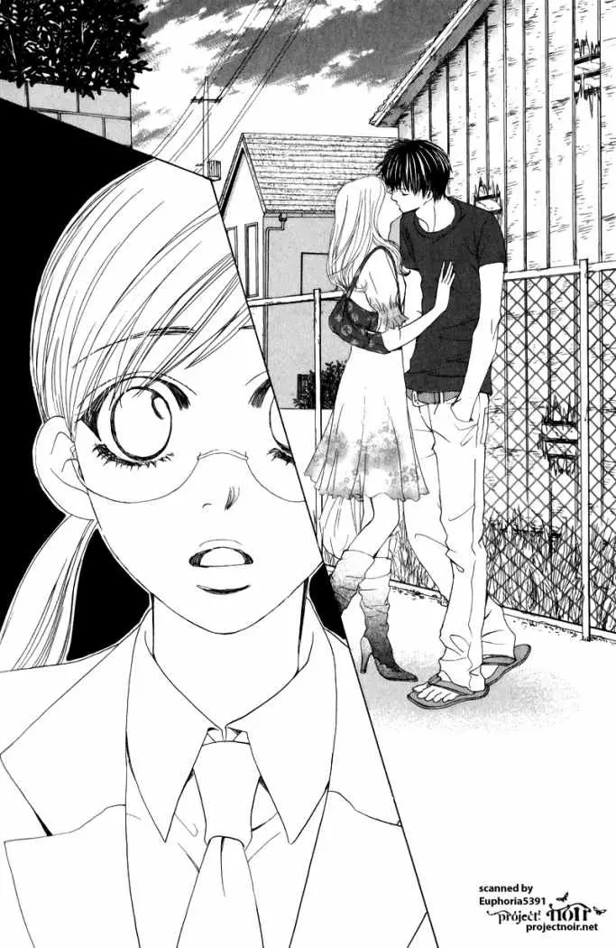 Gakuen Ouji (2006) - Capítulo 10 - Página 42 - LectorTMOo