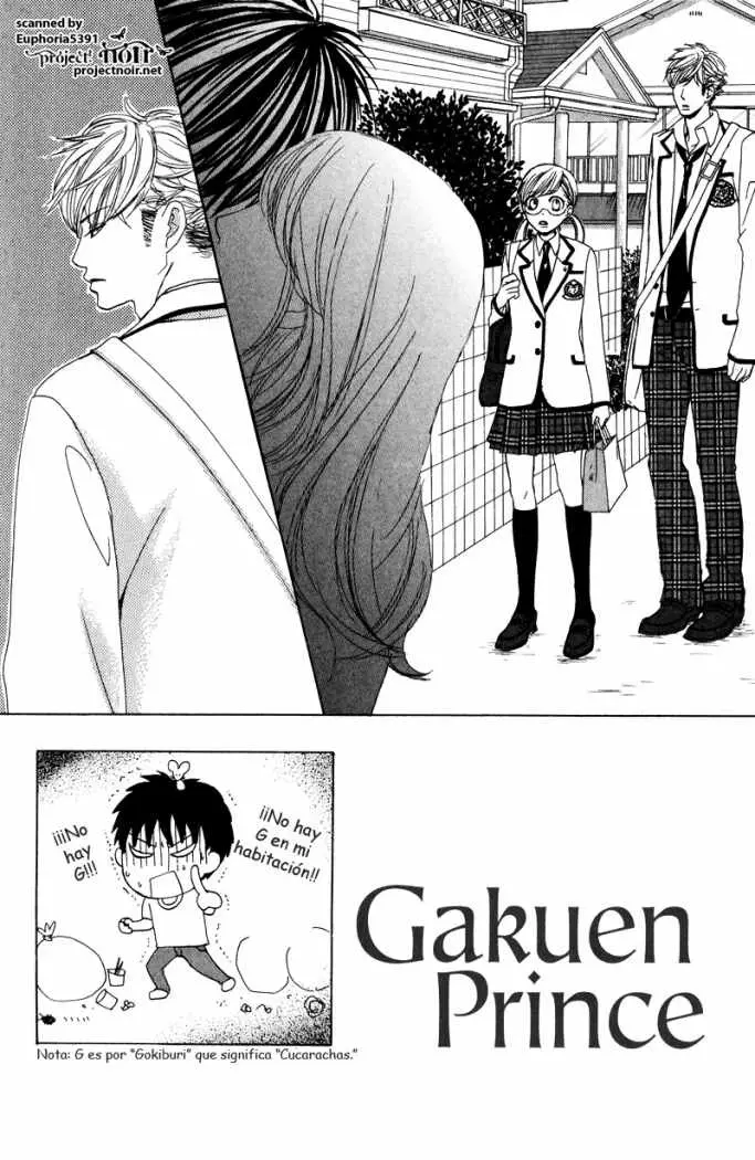 Gakuen Ouji (2006) - Capítulo 11 - Página 3 - LectorTMOo