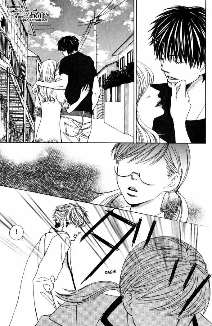 Gakuen Ouji (2006) - Capítulo 11 - Página 4 - LectorTMOo