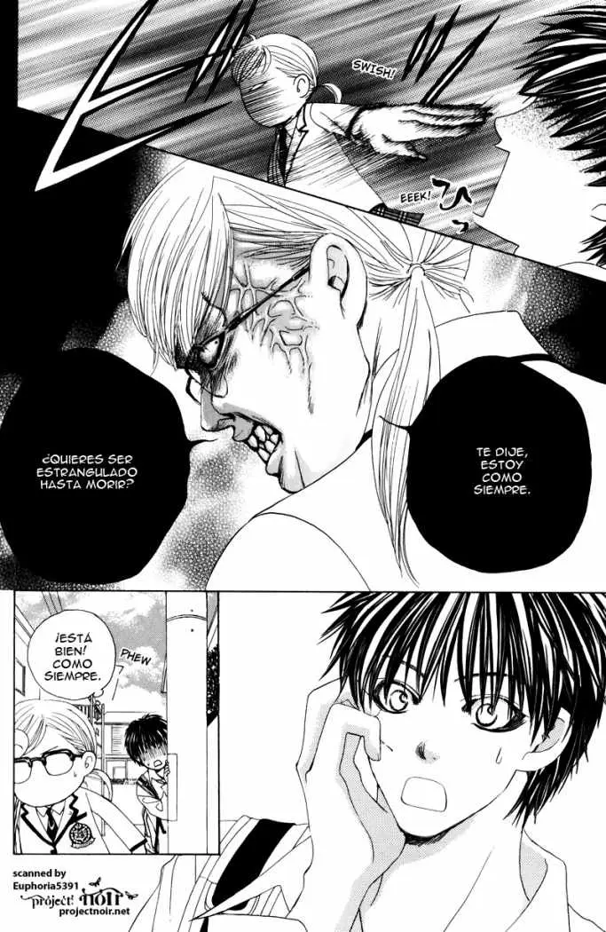Gakuen Ouji (2006) - Capítulo 11 - Página 11 - LectorTMOo