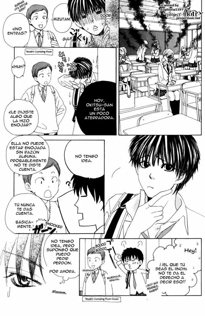 Gakuen Ouji (2006) - Capítulo 11 - Página 12 - LectorTMOo
