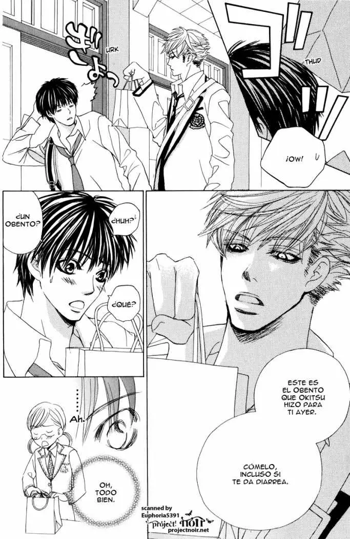Gakuen Ouji (2006) - Capítulo 11 - Página 13 - LectorTMOo