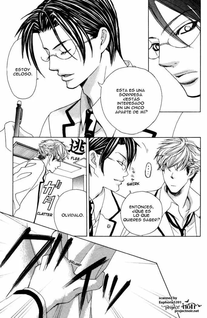 Gakuen Ouji (2006) - Capítulo 11 - Página 16 - LectorTMOo