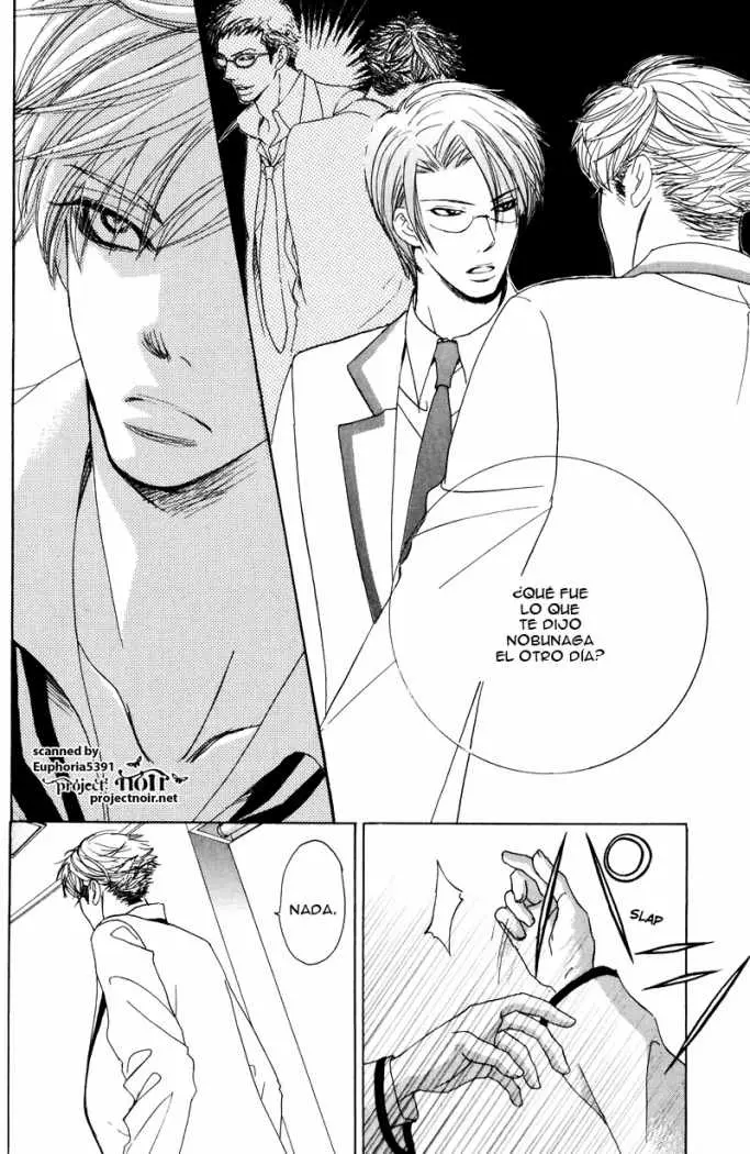 Gakuen Ouji (2006) - Capítulo 11 - Página 17 - LectorTMOo