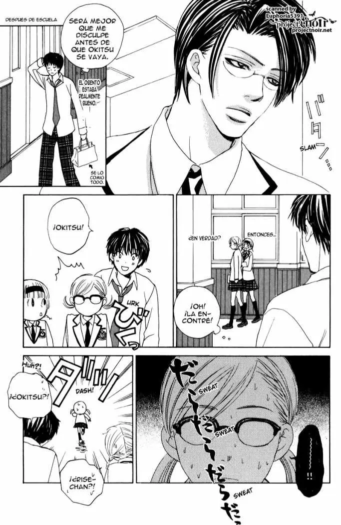 Gakuen Ouji (2006) - Capítulo 11 - Página 18 - LectorTMOo