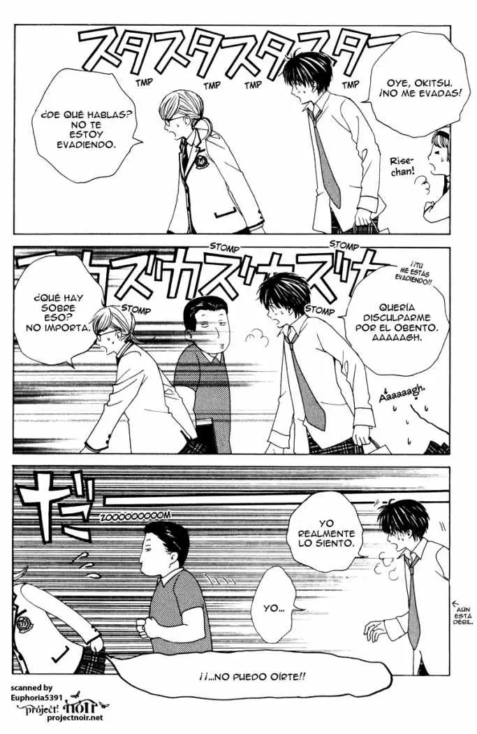 Gakuen Ouji (2006) - Capítulo 11 - Página 19 - LectorTMOo