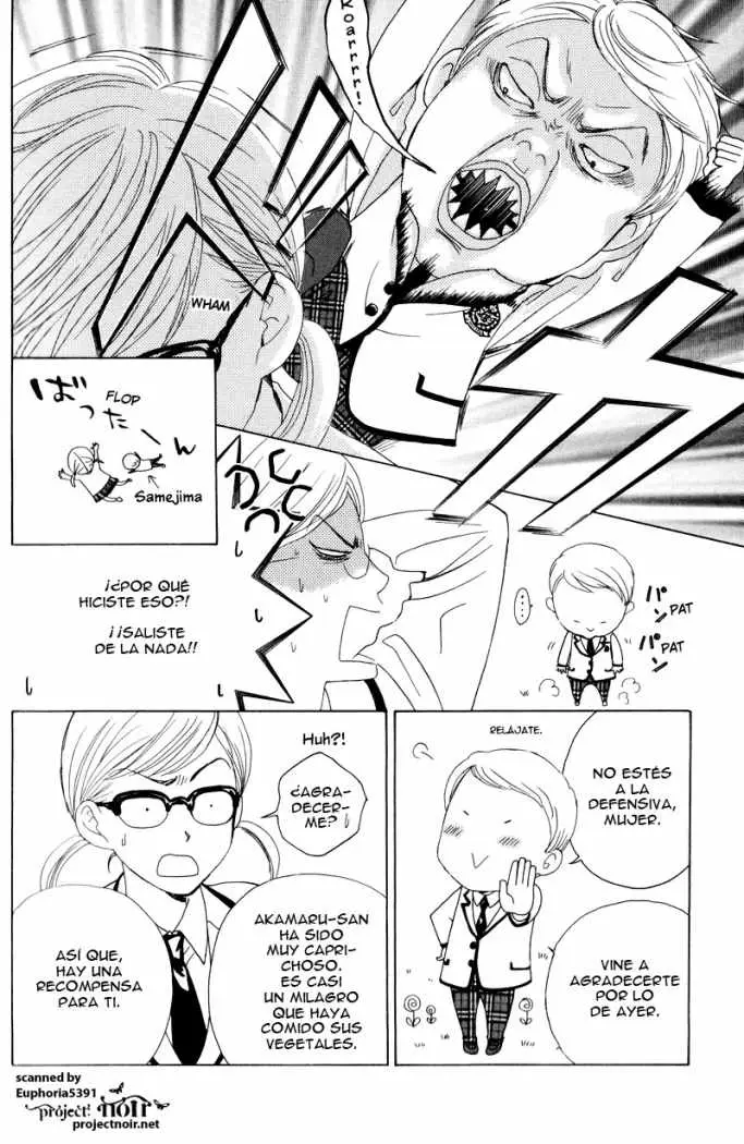 Gakuen Ouji (2006) - Capítulo 11 - Página 21 - LectorTMOo