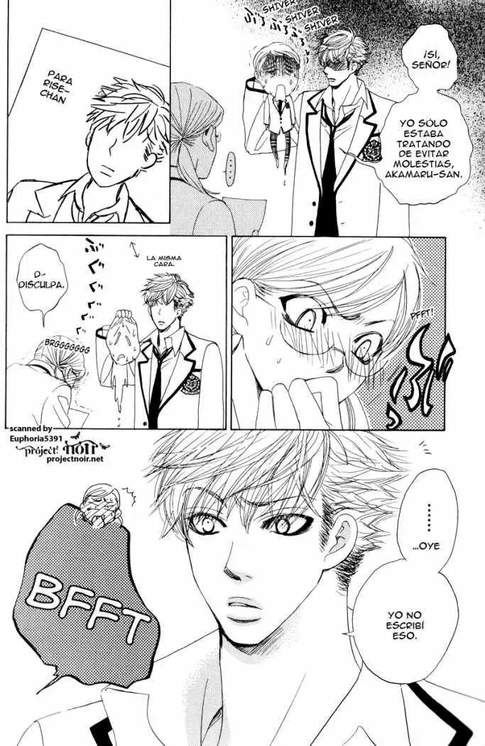 Gakuen Ouji (2006) - Capítulo 11 - Página 23 - LectorTMOo