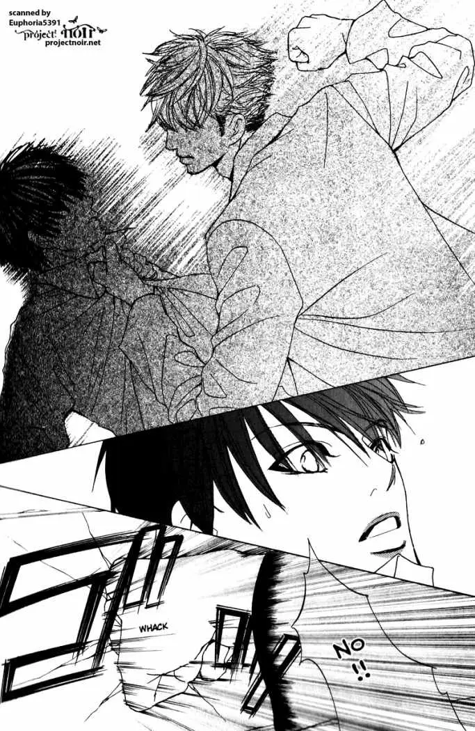 Gakuen Ouji (2006) - Capítulo 11 - Página 31 - LectorTMOo