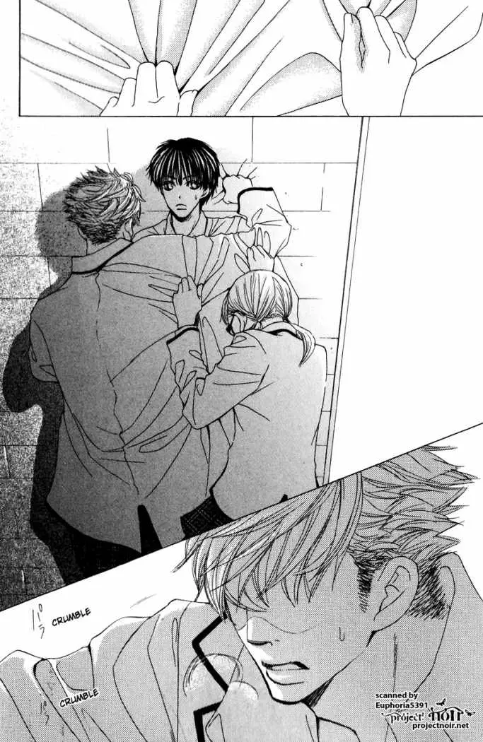 Gakuen Ouji (2006) - Capítulo 11 - Página 32 - LectorTMOo
