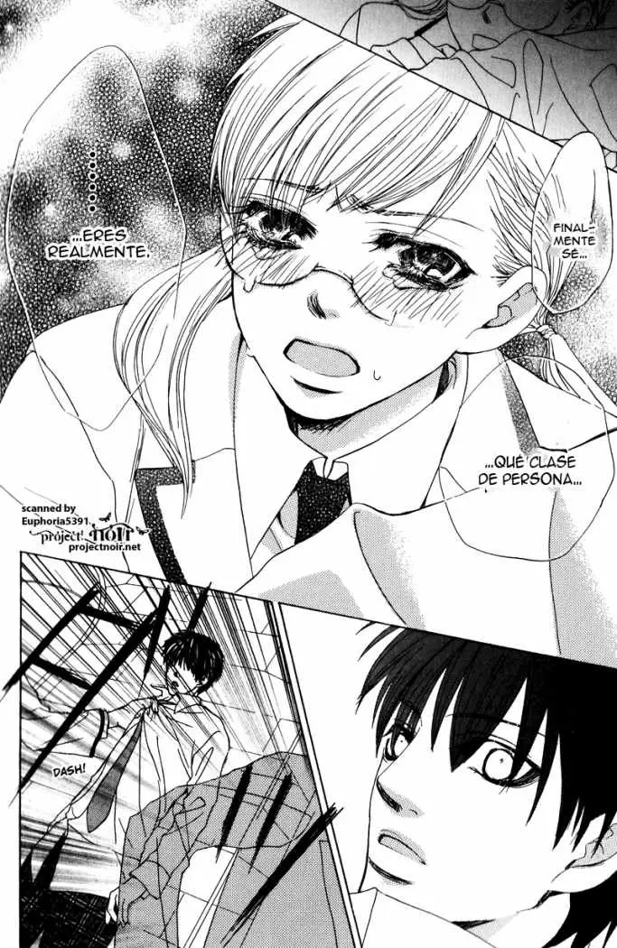 Gakuen Ouji (2006) - Capítulo 11 - Página 33 - LectorTMOo