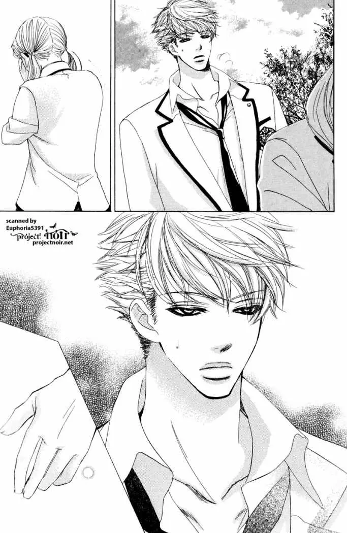 Gakuen Ouji (2006) - Capítulo 11 - Página 36 - LectorTMOo