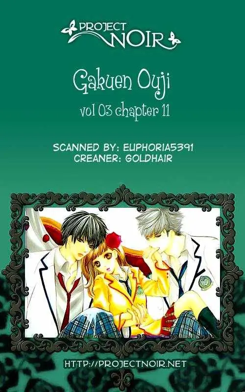 Gakuen Ouji (2006) - Capítulo 11 - Página 42 - LectorTMOo