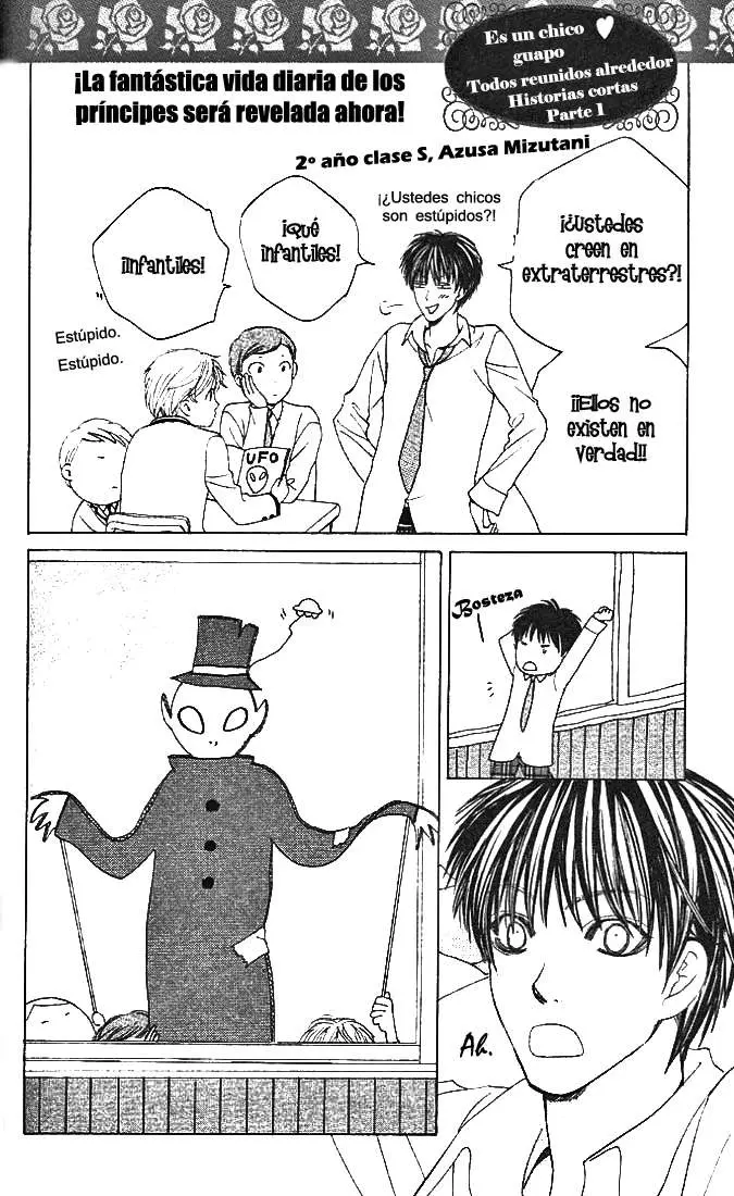 Gakuen Ouji (2006) - Capítulo 12.5 - Página 4 - LectorTMOo
