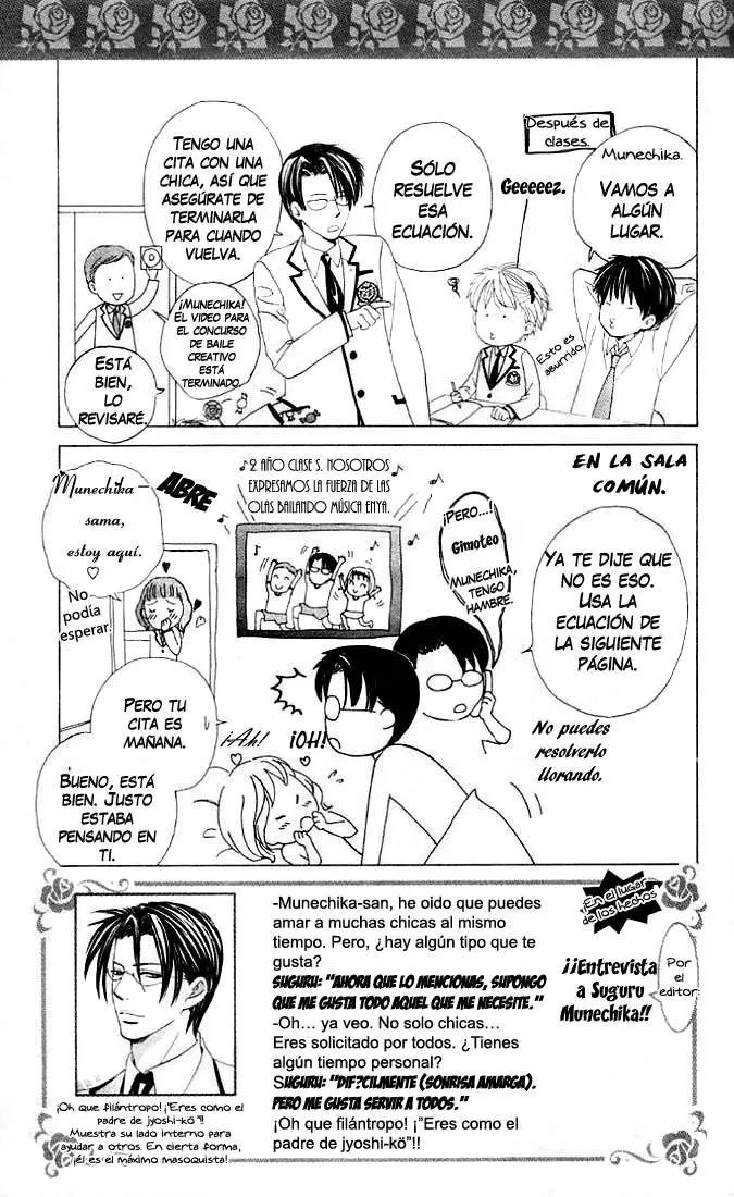 Gakuen Ouji (2006) - Capítulo 12.5 - Página 9 - LectorTMOo