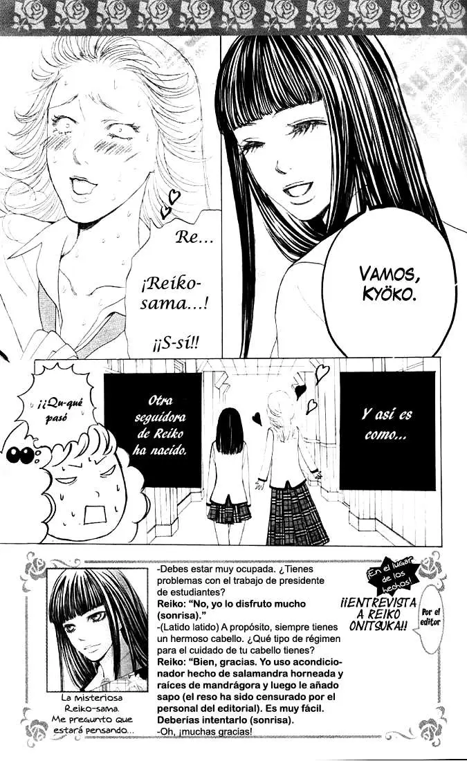 Gakuen Ouji (2006) - Capítulo 12.5 - Página 11 - LectorTMOo