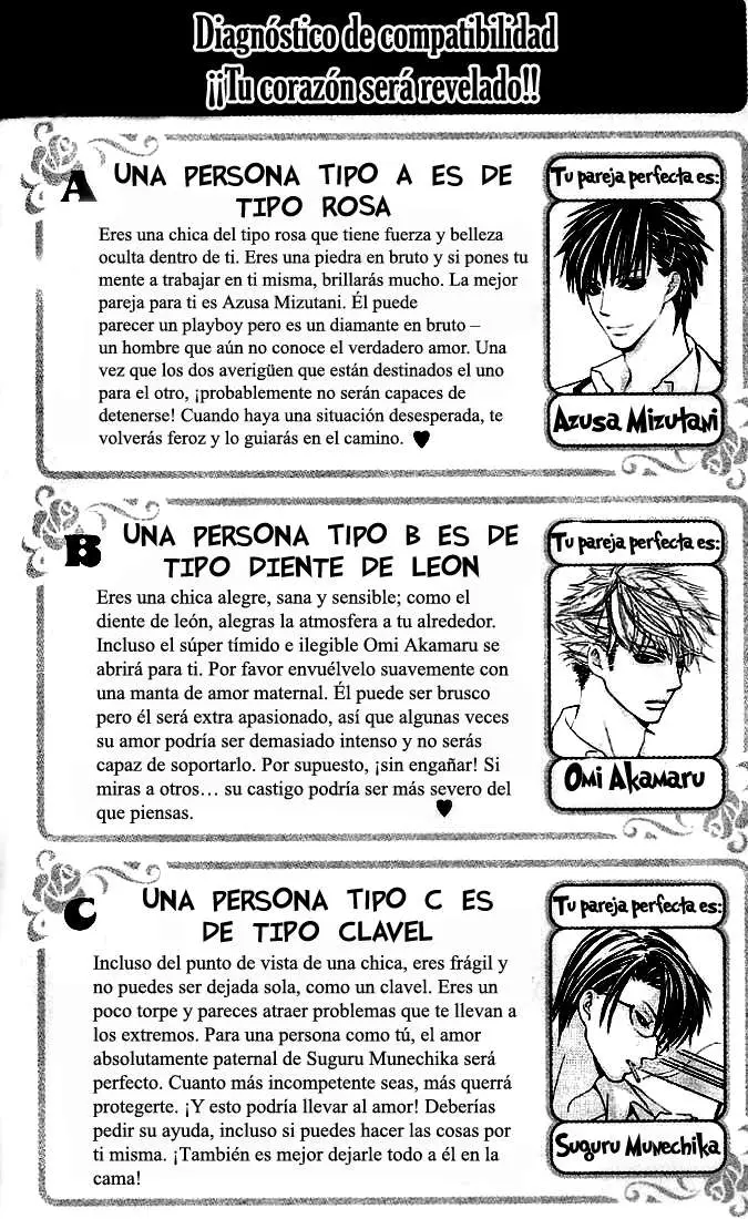 Gakuen Ouji (2006) - Capítulo 12.5 - Página 16 - LectorTMOo
