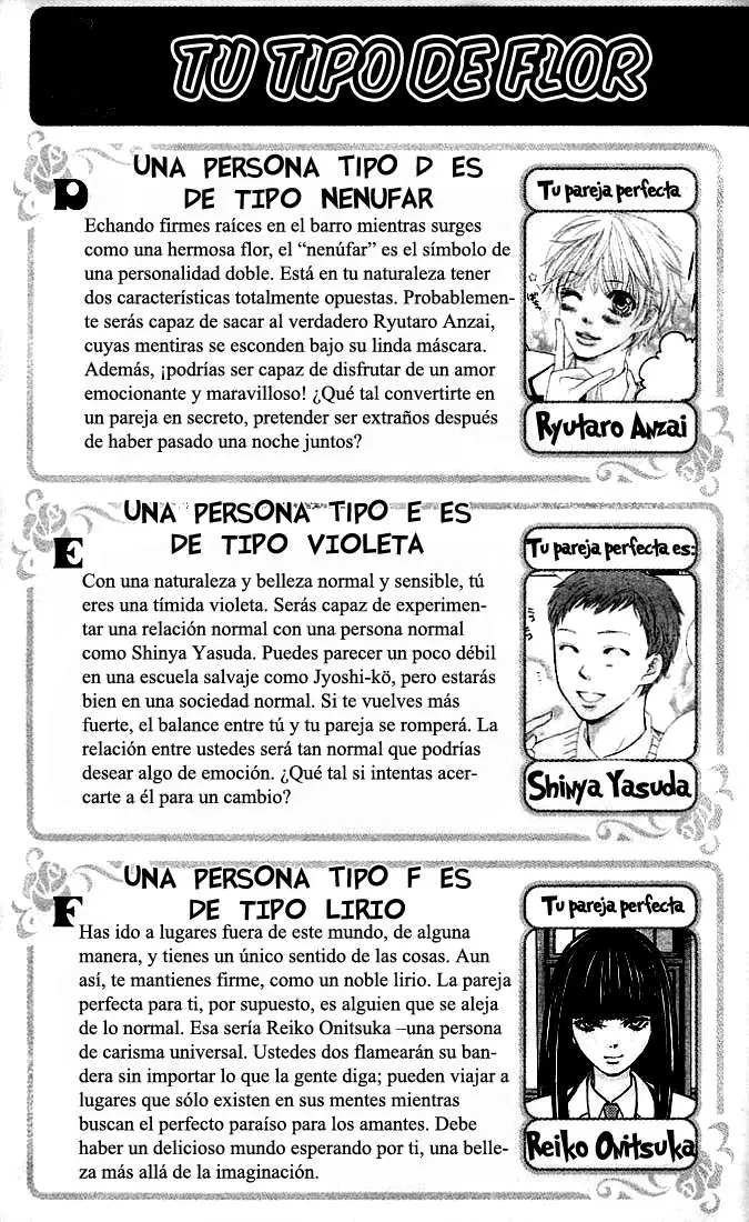 Gakuen Ouji (2006) - Capítulo 12.5 - Página 17 - LectorTMOo
