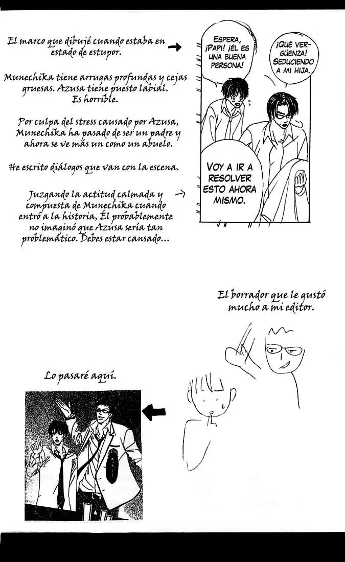Gakuen Ouji (2006) - Capítulo 12.5 - Página 18 - LectorTMOo