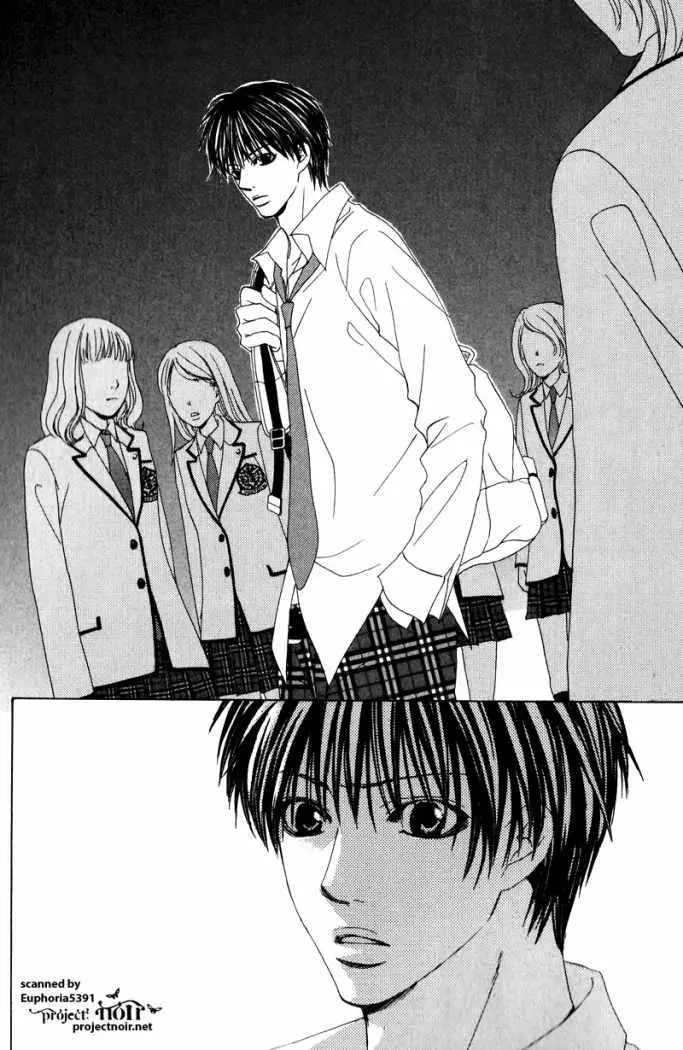 Gakuen Ouji (2006) - Capítulo 12 - Página 11 - LectorTMOo