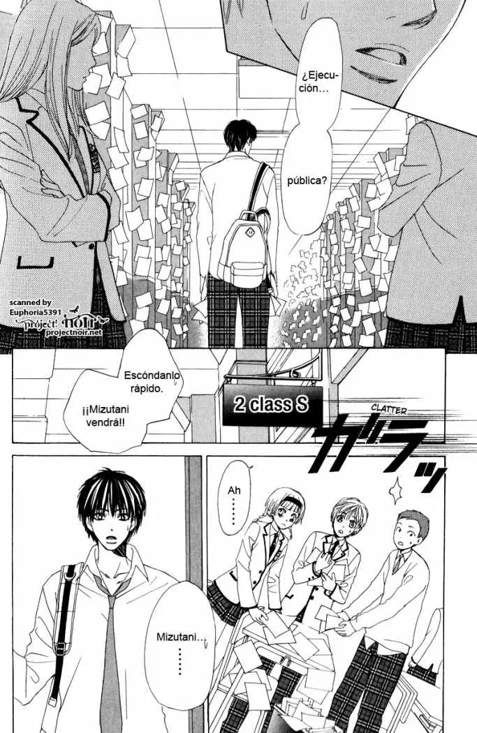 Gakuen Ouji (2006) - Capítulo 12 - Página 16 - LectorTMOo