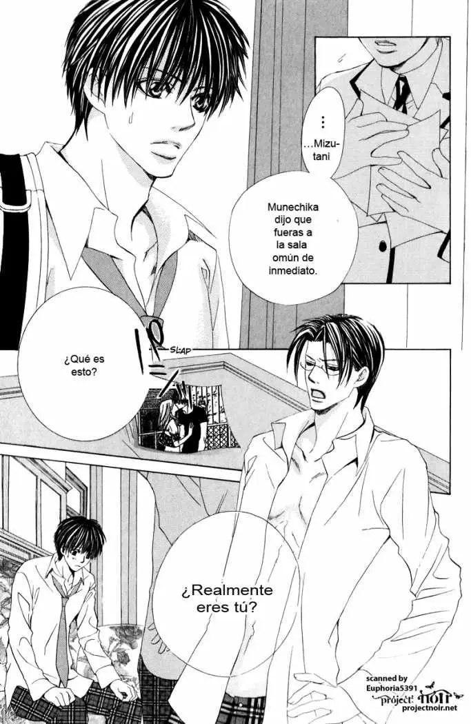 Gakuen Ouji (2006) - Capítulo 12 - Página 17 - LectorTMOo